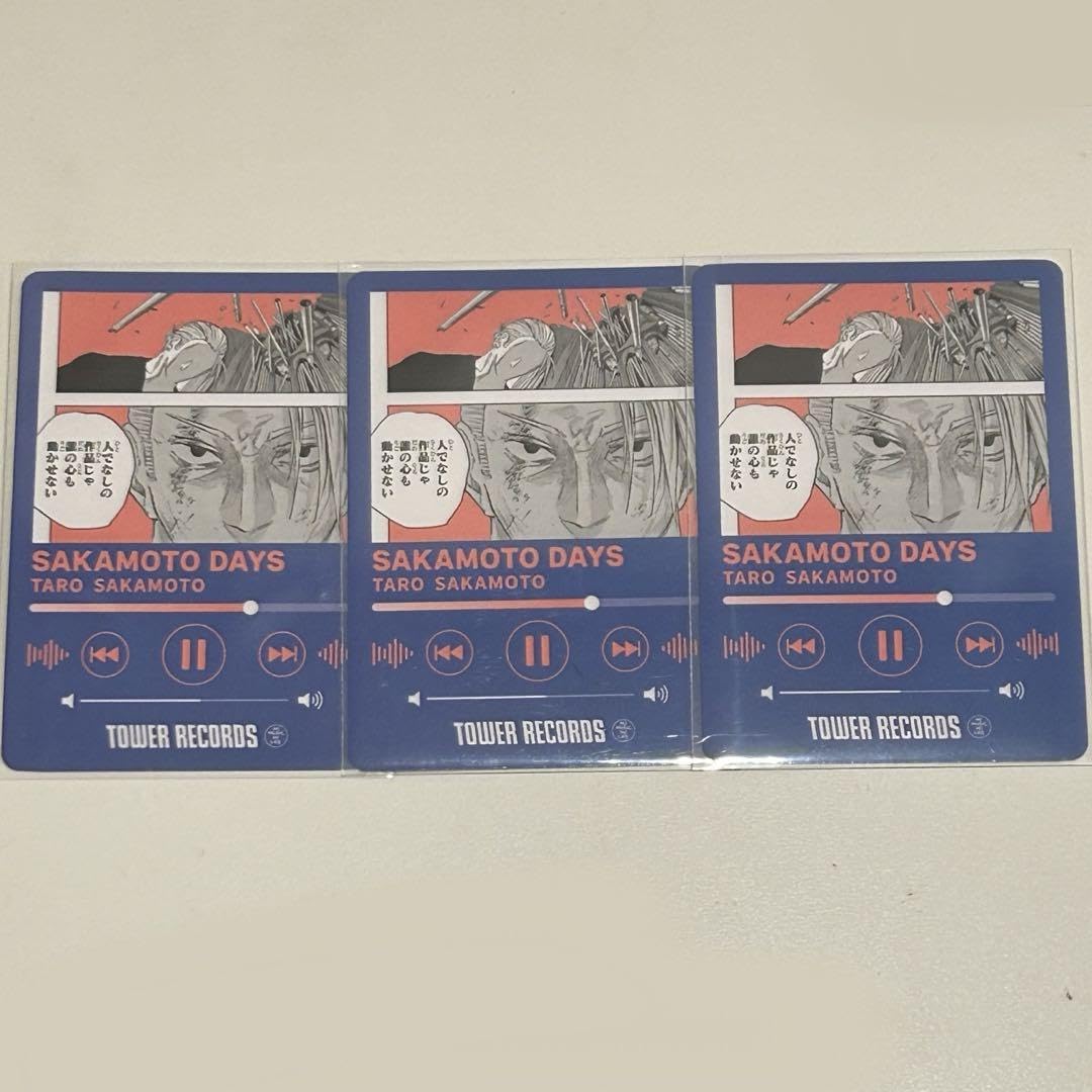 SAKAMOTO DAYS x TOWER RECORDS カードセット SAKAMOTO DAYS x TOWER RECORDS カードセット - メルカリ